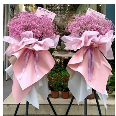 西丰县西丰镇平岗镇郜家店镇凉泉镇鲜花店配送开业花篮开张