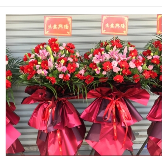柳江县拉堡镇里雍镇百朋镇成团镇洛满镇鲜花店配送开业花篮乔迁