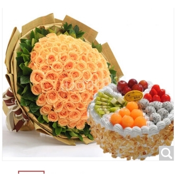 金门县石狮市湖滨凤里灵秀镇宝盖镇蛋糕店鲜花店配送生日蛋糕玫瑰