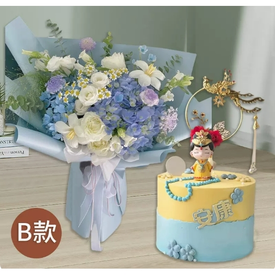 中山小榄镇泰丰百汇时代广场汽车站玫瑰花生日蛋糕鲜花店配送