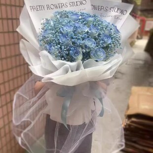 牡丹江东安区阳明区大庆市大同区肇州县玫瑰花真鲜花配送百合同城