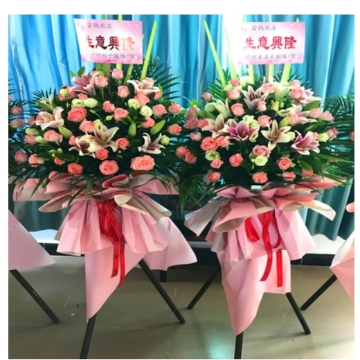 南宁兴宁区民生朝阳街三塘镇五塘昆仑镇鲜花店配送开业花篮乔迁