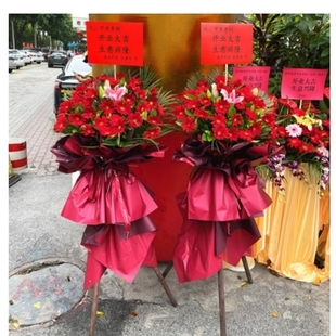 会宁县太平店镇甘沟驿镇中川镇汉家岔镇鲜花店配送开业花篮开张