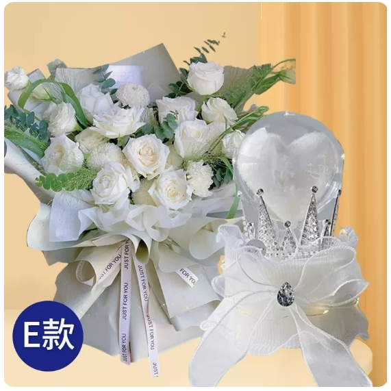 重庆江北区盘溪南桥寺北滨路金源星悦荟北城天街玫瑰花生日蛋糕同