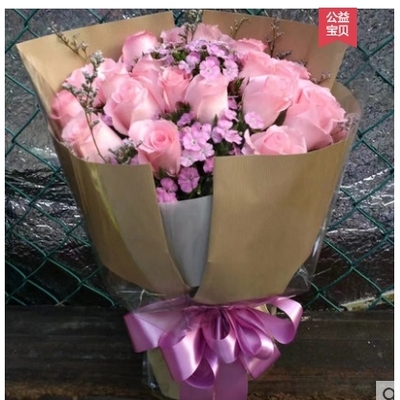 招远市金都百货振华文化商城体育场北城商厦鲜花店520配送玫瑰