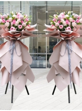 荣昌县清流盘龙远觉清升镇荣隆镇龙集镇鲜花店配送开业花篮商务