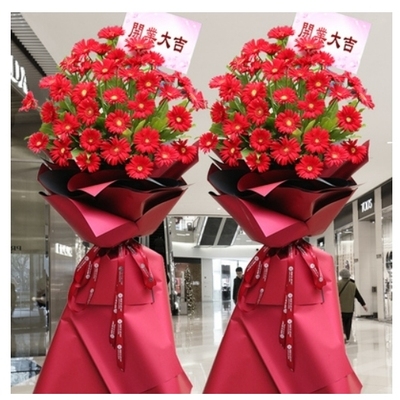 澧县如东镇涔南镇城头山镇澧阳镇甘溪滩镇鲜花店配送开业花篮乔迁