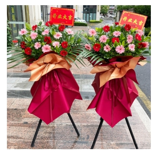丽江古城区金安乡七河乡大东乡鲜花店配送开业花篮开张