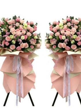 葫芦岛南票区三家子小凌河九龙街缸窑岭镇鲜花店配送开业花篮开张