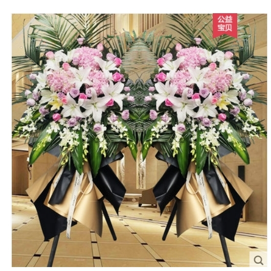 阳谷县博济桥侨润狮子楼闫楼镇阿城镇七级镇安乐镇配送开业花篮乔