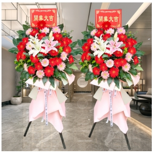 重庆巴南区双河口镇麻柳嘴丰盛镇二圣镇鲜花店配送开业花篮商务