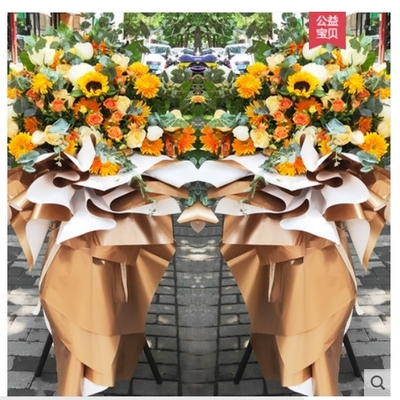 武城县郝王庄镇杨庄镇甲-镇李家户乡鲜花店配送开业花篮乔迁