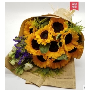 和县河东路安德利购物中心中影国际影院鲜花店520速递玫瑰花束