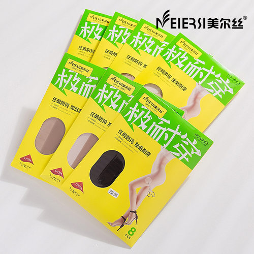 3双美尔丝8D超薄丝袜女夏季防勾丝不掉裆打底袜极耐穿透连裤袜715