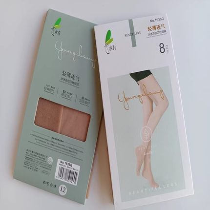 6双永春1635短丝袜薄款时尚诱惑女对袜轻薄透气冰冰凉包芯丝短袜