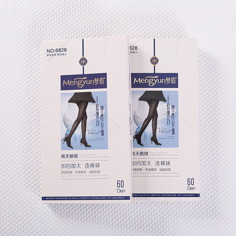 梦韵丝袜加档加大60D微透肉天鹅绒防勾丝显瘦春秋打底连裤袜6828,女士内衣/男士内衣/家居服,连裤袜/打底袜,淘宝优惠券,粉丝福利购,淘宝优惠卷