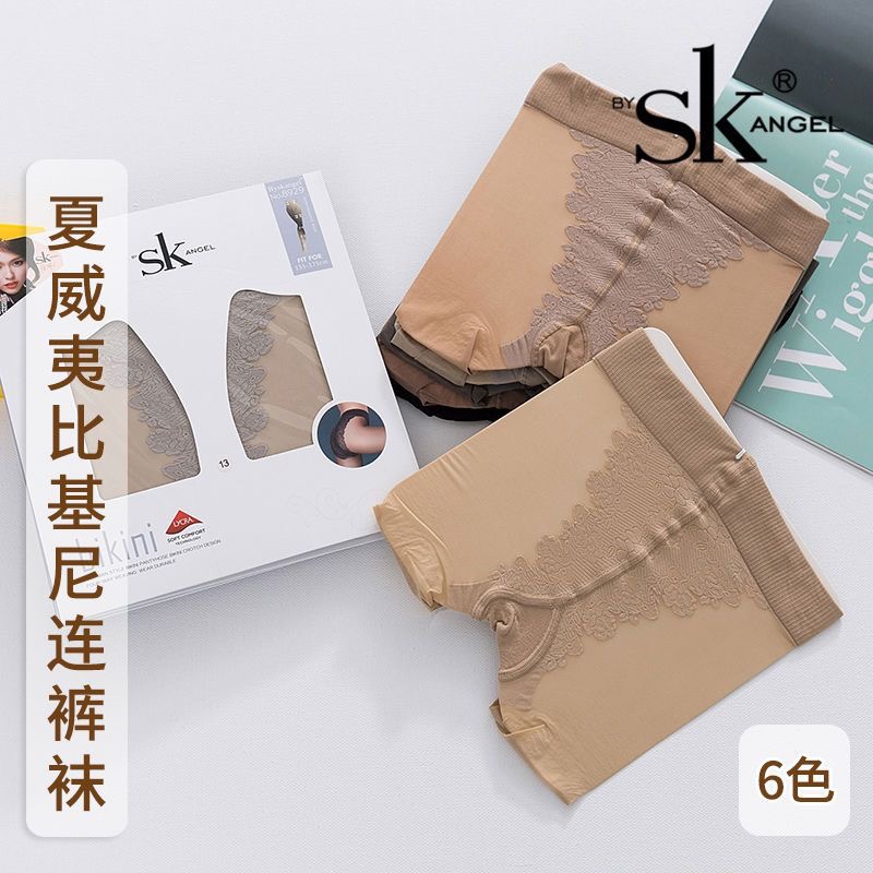 超薄女袜SK性感连裤袜
