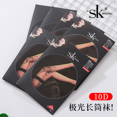SK极光马油袜10D高透丝滑油亮无边大腿袜女夏性感过膝长筒袜4510