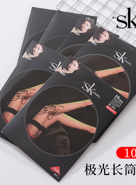 SK极光马油袜10D高透丝滑油亮无边大腿袜女夏性感过膝长筒袜4510