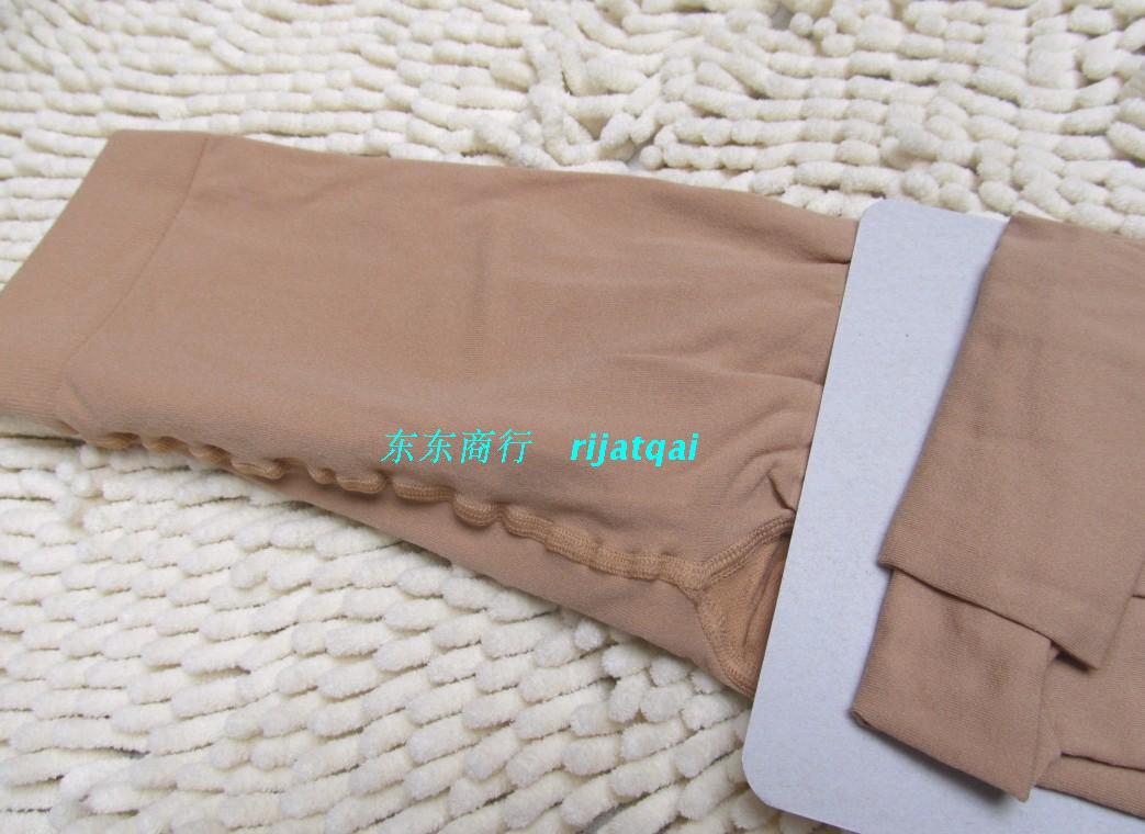 Quần lửng ống lửng chính hãng 120D da chống móc quần legging nữ SK 8005 chuyên sỉ lẻ các loại quần tất