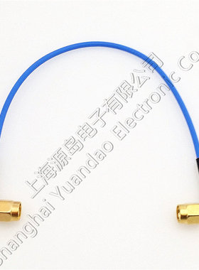 射频连接线SMA-JW双公头RG405/SFX-086/SMA90度-2半柔弯公