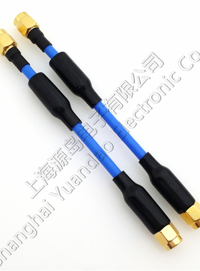 高频馈线RPSMA公带防水套转接头RP-SMA-J RG402SFX-141天线延长线