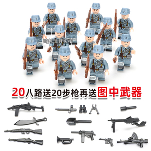二战军事积木人仔八路军长津湖美军士兵小人偶适配 乐高拼装玩具