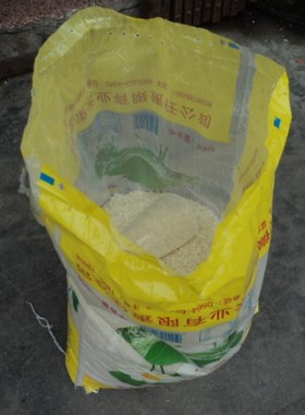 荷花香米，温州市可以送