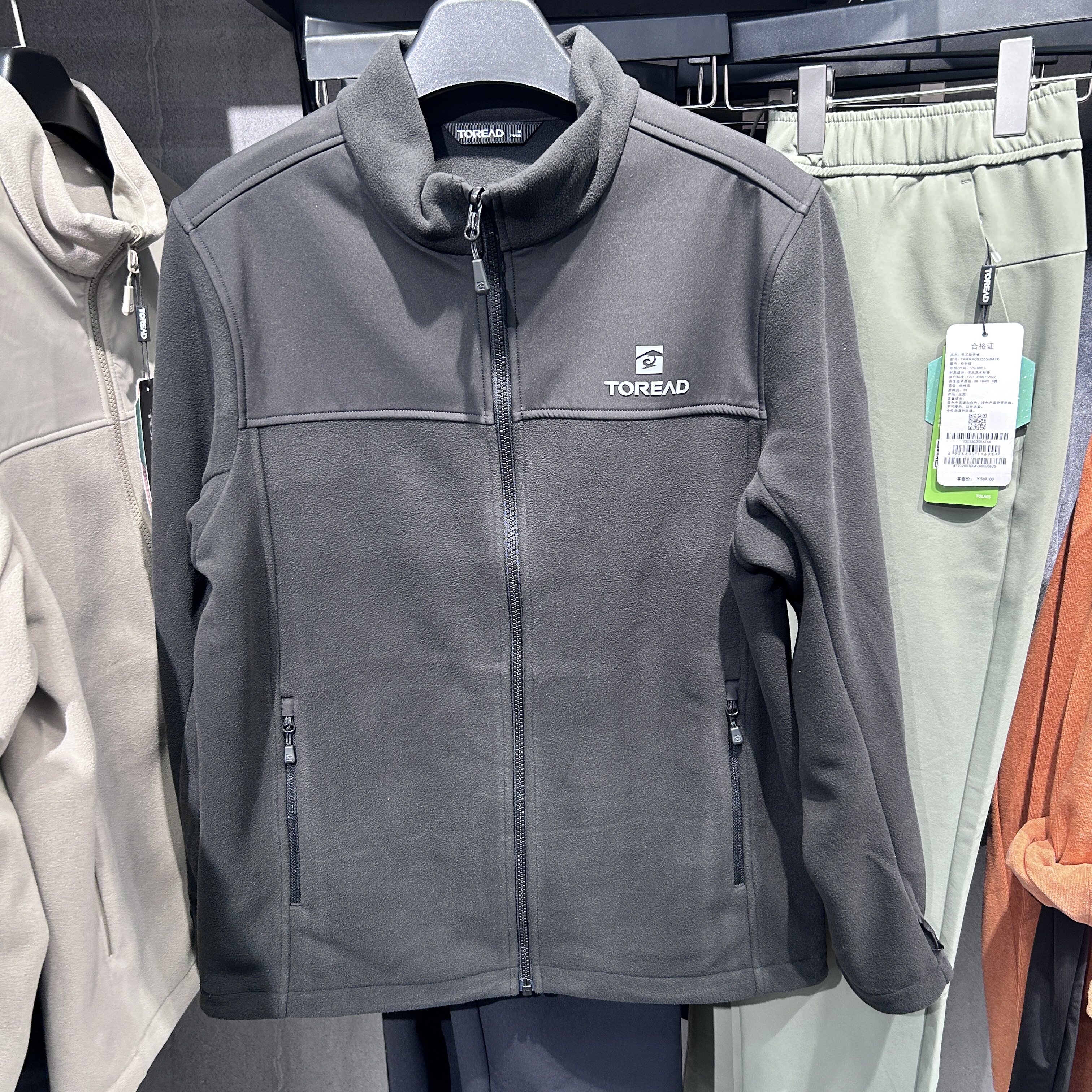 探路者抓绒衣男26秋冬冲锋衣内胆加厚开衫卫衣抓绒服TACCAO91211