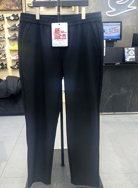 探路者软壳裤男25秋冬新款户外徒步防风保暖休闲长裤TAMMAN91563