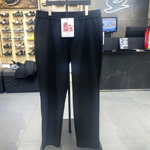 TAMMAN91563 户外徒步防风保暖休闲长裤 探路者软壳裤 男25秋冬新款