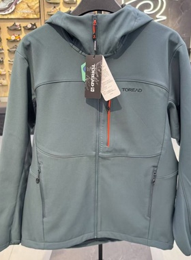 探路者软壳外套男2025秋冬新款户外防风连帽夹克外套TAEEAN91053