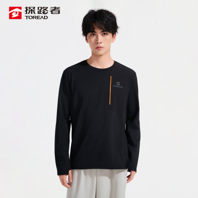 探路者速干T恤男亲肤防风