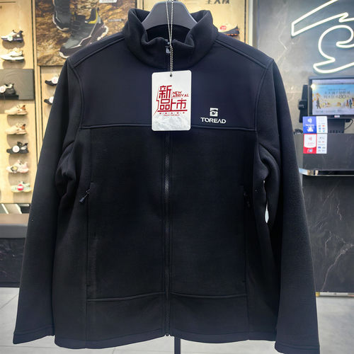 探路者抓绒服男女25秋户外抗静电