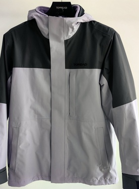 探路者冲锋衣男户外冬套绒保暖防水两件套外套登山服TAWWCM90794