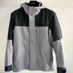 探路者冲锋衣男户外冬套绒保暖防水两件套外套登山服TAWWCM90794