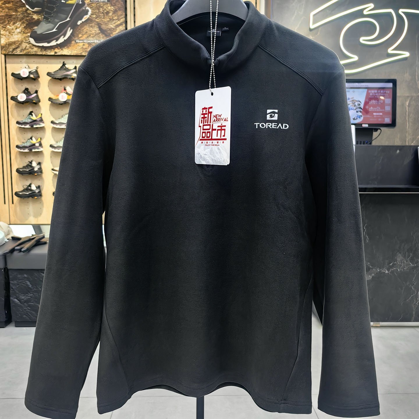 探路者抓绒衣男仿生抗静电