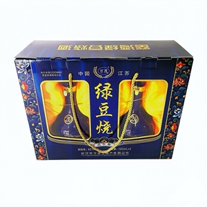 窑湾绿豆烧酒二十年陈500 mlx2瓶42度新沂特产