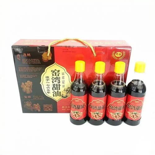 正宗新沂特产窑湾甜油500mlx4瓶一箱纯粮酿造礼盒家庭装烹饪凉拌