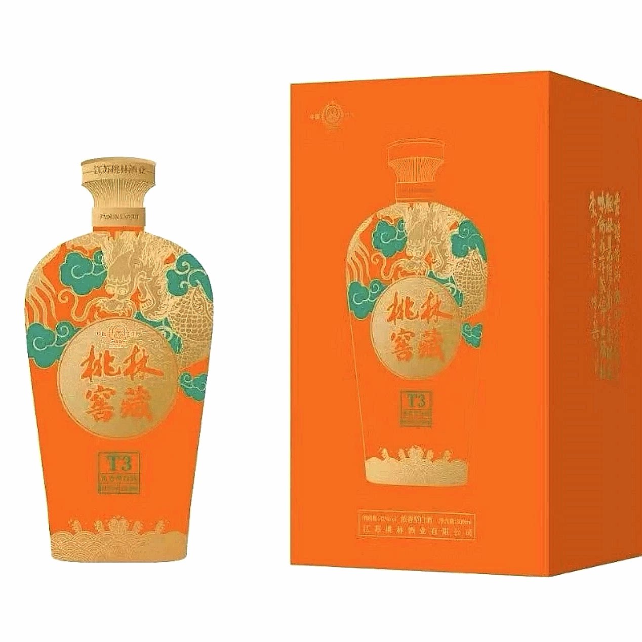 桃林酒业42度500mlx6瓶浓香型五粮固态发酵白酒精装T3一箱