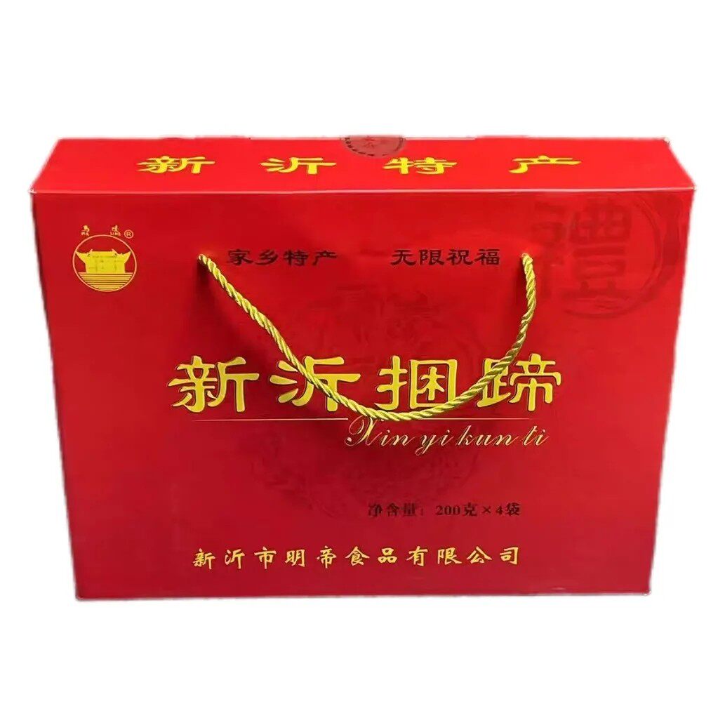 新沂市明帝食品新沂捆蹄捆香蹄200克x4袋卷猪皮肉肠熟食礼盒特产