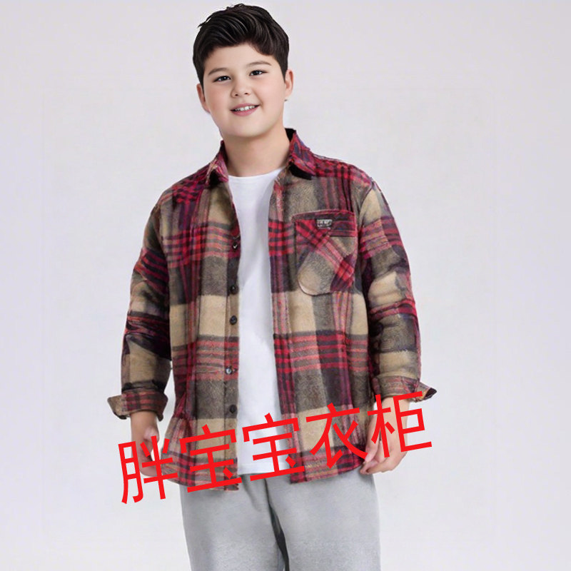 胖童装男童加肥加大加绒衬衫中大童儿童青少年宽松保暖加厚衬衣冬