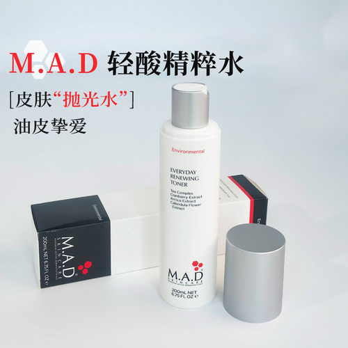 MAD轻酸精粹水200ML修护提亮