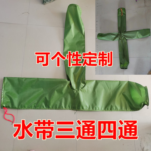 浇地水带三通3通灌溉农村分叉