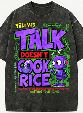 897- 美式做旧短袖T恤男 Talk Doesn't Cook Rice 紫色机器人宽松