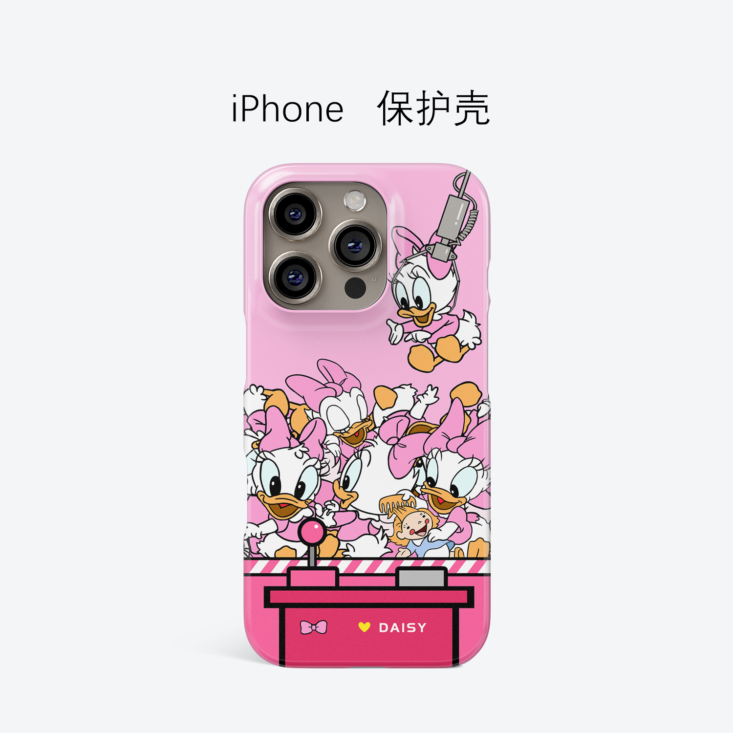 新款iPhone16promax适用苹果