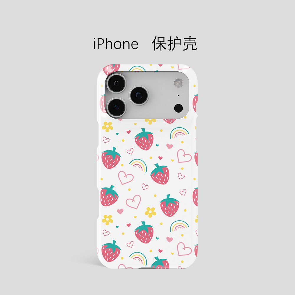 糖果草莓点点iPhone17Promax韩国进口菲林壳超薄不掉色16pro可水洗15适用于14保护壳13半包轻薄12苹果11硬壳