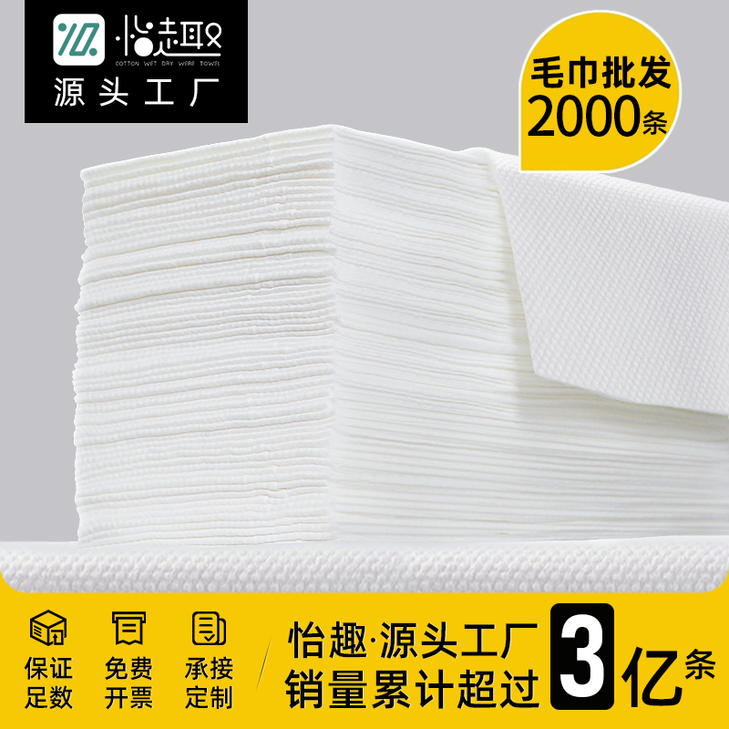 美发店专用免费开票，工厂超底价