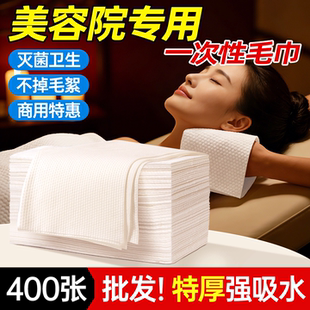 一次性毛巾浴巾美容院理发店压缩洗脸巾美发店专用酒店擦头巾批发