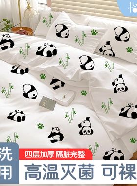 医用一次性纯棉床单枕套加厚加大旅行酒店专用旅游一次性床单被套